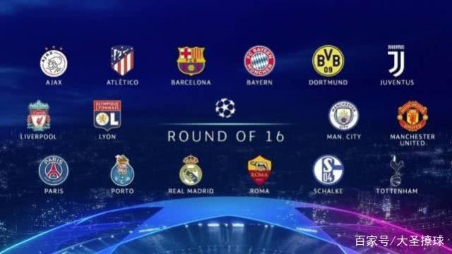 主葡萄牙 主葡萄牙