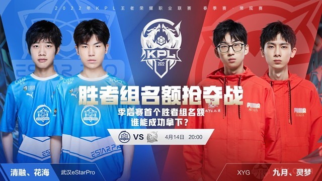 特人为塔图 特人为塔图