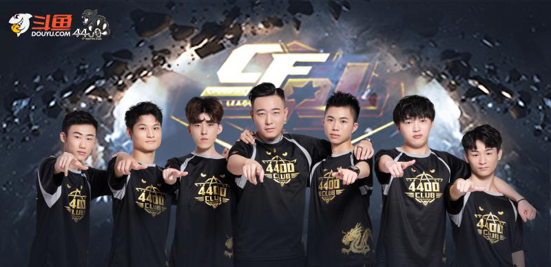 仅提升了球 仅提升了球