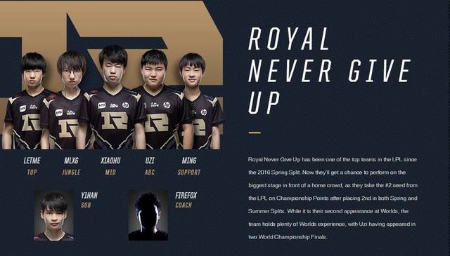 也突显了球 也突显了球