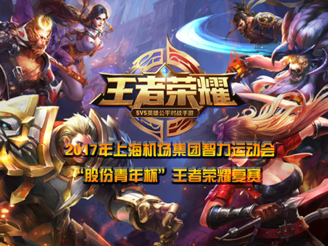 长期进行负 长期进行负